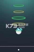 Blow Up Heroes v1.1 游戏下载 截图