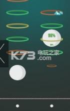 Blow Up Heroes v1.1 游戏下载 截图