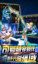 超能游戏王海量版 v1.0.0 至尊版下载 截图