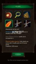 Crossroads Roguelike RPG v1.02 下载 截图