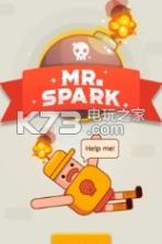 斯帕克先生 v1.0.1 下载 截图