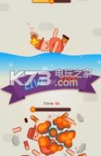 斯帕克先生 v1.0.1 下载 截图