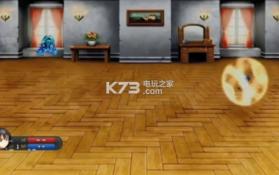 命运的十字路口分裂 v0.5 游戏下载 截图