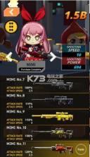 碎砖机破坏者 v1.7 游戏下载 截图