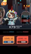 碎砖机破坏者 v1.7 游戏下载 截图