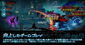 黑暗之剑2Dark Sword 2 v1.0.2 手游下载 截图