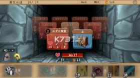 BraveThePit v1.01 下载 截图