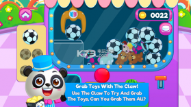 熊猫游乐场派对 v1.0 游戏下载 截图