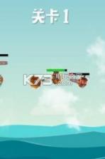 旋转大摆锤 v1.0.2 游戏 截图