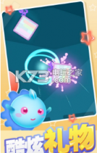 小猫跳一跳 v1.1.4 游戏下载 截图