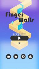 Finger Walls v1.4 游戏下载 截图