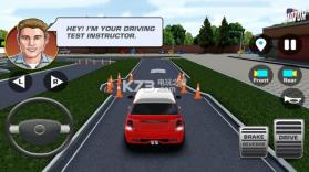停车学校汽车驾驶 v2.5 游戏下载 截图