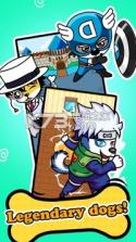 Merge Dogs v1.0.7 下载 截图
