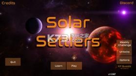 Solar Settlers v1.03 安卓版下载 截图