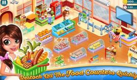 Supermarket Tycoon v1.33 游戏下载 截图