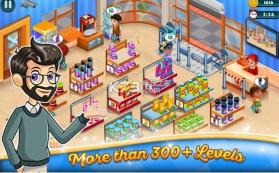 Supermarket Tycoon v1.33 游戏下载 截图