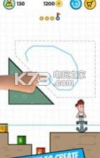 水的坠落 v4.3 游戏下载 截图