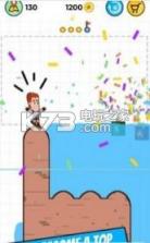 水的坠落 v4.3 游戏下载 截图