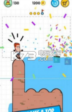 水的坠落 v4.3 手游下载 截图