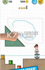 水的坠落 v4.3 手游下载 截图