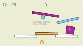 Ball to Star v1.0.12 下载 截图