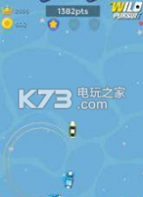 狂野追赶 v1.0 游戏下载 截图