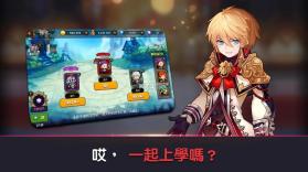 死神高中死神成长记 v1.9.1 游戏下载 截图