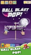 球爆炸流行 v1 游戏下载 截图