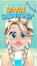 我的小牙医医生 v1.0.2 游戏下载 截图