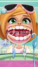 我的小牙医医生 v1.0.2 游戏下载 截图