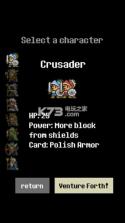 Card Crusade v3.2 手游下载 截图