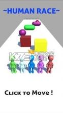 Human Race v1.0.4 下载 截图