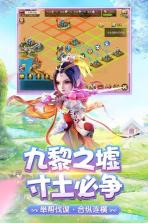 窝窝世界 v1.0.0 九游版 截图