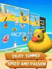 快艇前进 v1.1 下载 截图