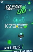 BUG终结者 v1.0.5 游戏下载 截图