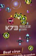 BUG终结者 v1.0.5 游戏下载 截图