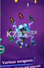 BUG终结者 v1.0.5 游戏下载 截图