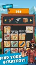 2048 Guns v1.3 游戏下载 截图