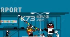 柏林斯科特 v1.3 安卓版下载 截图