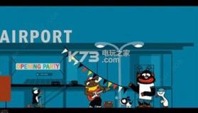 柏林斯科特 v1.3 安卓版下载 截图