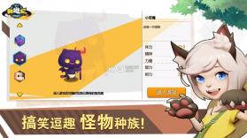 猫游记 v0.0.1 手游下载 截图