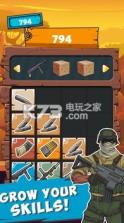 2048枪械 v1.3 游戏下载 截图