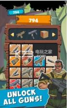 2048枪械 v1.3 游戏下载 截图