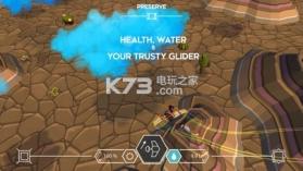 云之追逐者 v1.1.0 游戏下载 截图