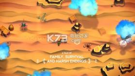 云之追逐者 v1.1.0 游戏下载 截图