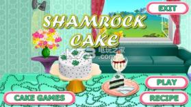 香草蛋糕 v1.0 游戏下载 截图