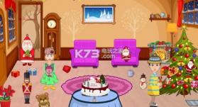 假装在寒假 v1.0.1 游戏下载 截图