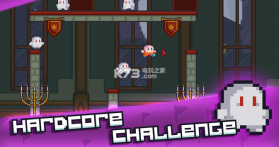 Spooky Chase v1.0.1 游戏下载 截图