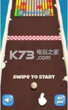 推滚球 v1.0.0 游戏下载 截图