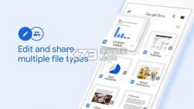 google文档 v1.2019.12202 下载 截图